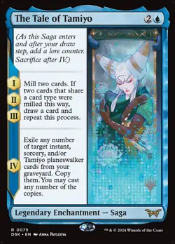 MTG The Tale of Tamiyo (75p/199) Duskmourn House of Horror Promos NM - Image 1