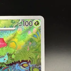 Ivysaur 167/165 Sv2a: Pokemon Card 151 Holo (Japanese) - Image 3