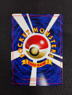 Hama-Chan s Slowking Pokemon Japanese CoroCoro Comics Promo - Image 3