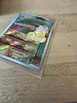 Pokemon: Fidough Secret Rare Full Art Holo Scarlet & Violet 213/198 (Near Mint) - Image 4