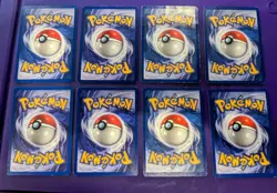 Pokemon Cards Non Holo Rare Base Set Fossil Jungle Lot Of 8 Vintage WOTC MP - Image 2