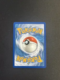 Unfair Stamp Ace Spec - English Pokemon - Twilight Masquerade 165/167 - Image 2