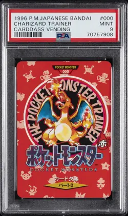 1996 POKEMON JPN BANDAI CARDDASS VENDING #000 CHARIZARD TRAINER PSA 9 - Image 1