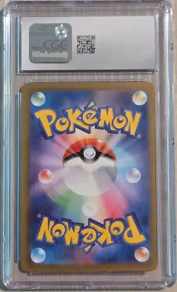 Snorlax 310/190 Shiny Treasure ex 2023 Japanese CGC 10 Gem Mint Pokemon - Image 4