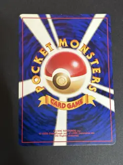 Pokemon TCG Sabrina's Hypno 097 Gym Challenge (JP) - Non Holo, LP - Image 2