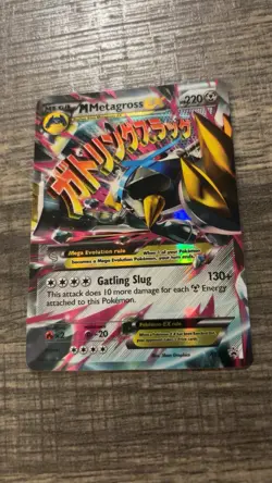 Pokemon M Metagross EX Mega Evolution Promo Holo Card XY35 - Image 1