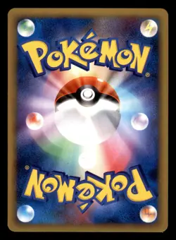 Shroomish 013/100 Non Holo Pt3 Beat of the Frontier Pokemon Japanese MP - Image 2