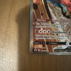 Pokemon Galarian Zapdos V 174/198 Chilling Reign Full Art Ultra Rare Holo Card - Image 2