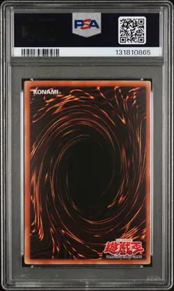 2002 YU-GI-OH! LOB-LEGEND OF BLUE EYES WHITE DRAGON BLUE-EYES WHITE DRAGON PSA 9 - Image 2