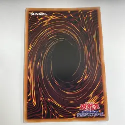 Yu-Gi-Oh Card Dark Magical Curtain Over Frame UR LOCH-JP003 - Image 2