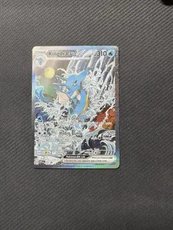 Kingdra EX SVP 131 Shrouded Fable Black Star Promo Pokemon TCG Card NM - Image 1