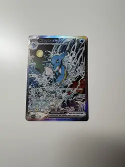 Kingdra EX SVP 131 Shrouded Fable Black Star Promo Pokemon TCG Card NM - Image 3