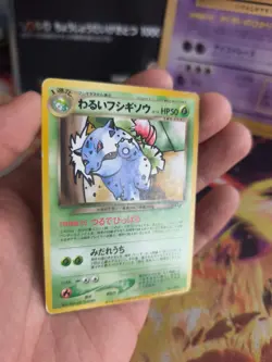 Pokemon Karte Card DARK Ivysaur Gameboy Promo 1997 Bisaknosp Wotc japanese VG - Image 5