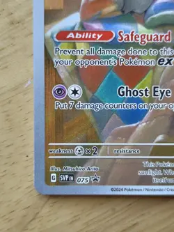 Pokemon TCG Mimikyu Scarlet & Violet Promo Card 075/Promo Near Mint Condition - Image 4