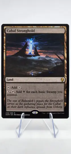 MTG Dominaria Cabal Stronghold #238 Non Foil - Image 1