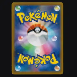 Espeon V 035/069 Eevee Heroes Double Rare Japanese Pokemon TCG NM - Image 2