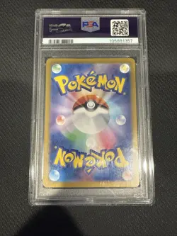 Pokemon 2024 Espeon ex 211/187 Full Art SAR SV8a Japanese GEM MINT PSA 10 - Image 2