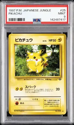 1997 POKEMON JPN JUNGLE #25 PIKACHU PSA 9 - Image 1