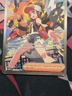 Pokemon TCG Hilda 171/086 SV: White Flare SIR Mint/NM 🔥 🔥 - Image 2