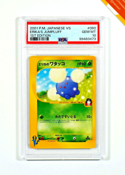 Pokemon PSA 10 Jumpluff #060 1St Edition Japanese VS 2001 Japanese - Image 1