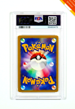 Pokemon PSA 10 Jumpluff #060 1St Edition Japanese VS 2001 Japanese - Image 2