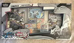 Pokemon Box Unova Heavy Hitters Premium Collection Black & White Bolt Flare - Image 1