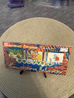 Southern Islands Tropical Island Beach Japanese - Pokemon Sealed Vintage 1995 🔥 - Image 4