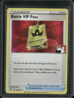 Fusion Strike Pokemon Battle VIP Pass Trainer Promo Stamp Holo 225/264 - Image 1