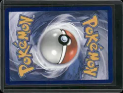 Fusion Strike Pokemon Battle VIP Pass Trainer Promo Stamp Holo 225/264 - Image 2