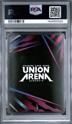 2024 Union Arena - C.C. (Code Geass) Winner STR TMNT Foil (PSA 10 GEM MINT) - Image 2