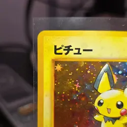 Pokemon Pichu Holo Rare Gold Silver to a New World Japanese Card No.172 Baby - Image 2