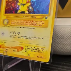 Pokemon Pichu Holo Rare Gold Silver to a New World Japanese Card No.172 Baby - Image 4