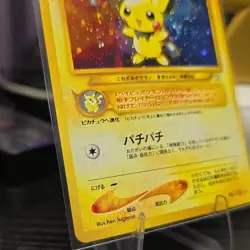 Pokemon Pichu Holo Rare Gold Silver to a New World Japanese Card No.172 Baby - Image 5