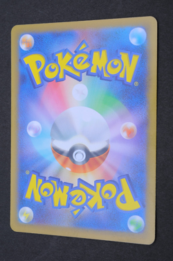 Spiritomb 084/172 s12a VSTAR Universe Pokemon Card From Japan - Image 2