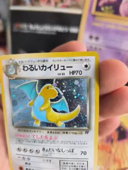 Pokemon Karte Card DARK Dragonite Team Rocket Dragoran Holo Wotc japanese Good- - Image 4