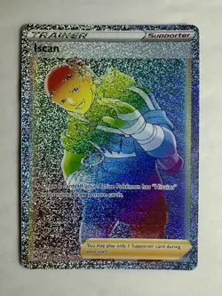 Pokemon Iscan Card 207/196 Secret Rainbow Rare, Lost Origin - Image 1