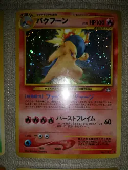 Japanese neo genesis typhlosion holo Foil Pokemon Card - Image 1