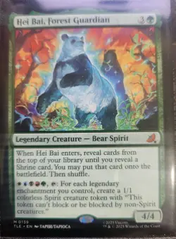 ~ Hei Bai, Forest Guardian ~ NM ~ MTG: Avatar ~ MTG ~ - Image 1