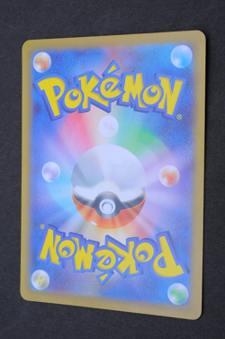 Zorua 090/172 S12a VSTAR Universe Pokemon Card From Japan - Image 2