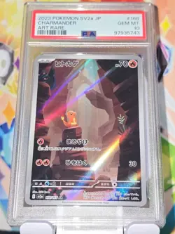 Charmander 168 PSA 10 AR Japanese 151 2023 SV2a JP Gem Mint Pokemon starter - Image 1