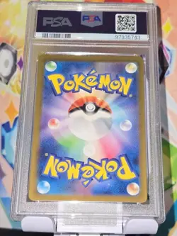 Charmander 168 PSA 10 AR Japanese 151 2023 SV2a JP Gem Mint Pokemon starter - Image 2