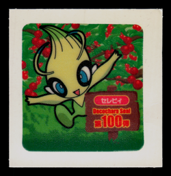 LP - Pokemon Celebi Daiichi Pan Part 100 (100th) Deco-Chara Japanese Sticker - Image 1