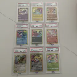 PSA 10 Pokemon Amazing Rare Lot 9 Cards - Image 1