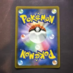 Mightyena Full Art 072/067 CHR s9a Battle Region Japanese Pokemon TCG Near Mint - Image 3