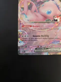 Pokemon Mew EX TCG 151/165 Play! Prize Pack Series 5 Stamped - Image 5