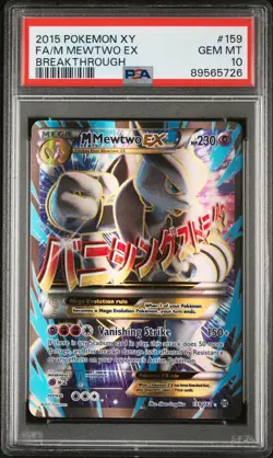 2015 POKEMON XY BREAKTHROUGH #159 FULL ART/M MEWTWO EX PSA 10 - Image 1