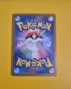 Articuno Master Ball 144/165 - SV2a - 151 - Japanese Pokemon TCG - NM - Image 4
