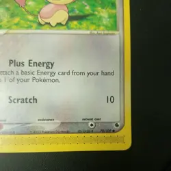 Skitty 70/109 - NON-HOLO - EX Ruby and Sapphire - e-READER Pokemon Card - NM/M - Image 5