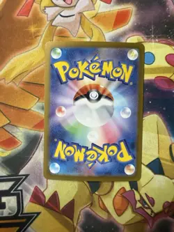Electrike 073/063 Heat Wave Arena AR Holo Pokemon TCG Card Japanese NM - Image 2