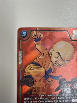 Dragon Ball Super Card Game Fusion World Krillin SB01-051 Alternate Art - Image 4